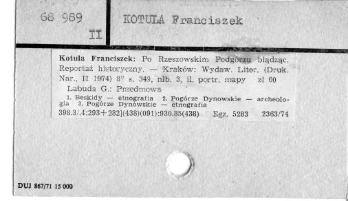0057-0501.jpg