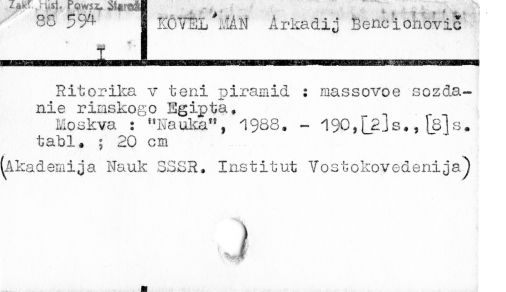 0057-0547.jpg