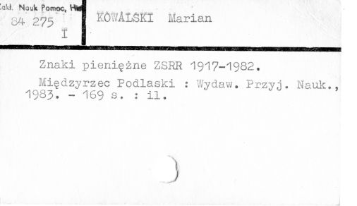 0057-0803.jpg