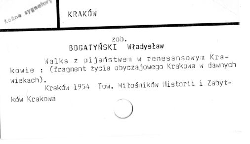 0058-0576.jpg