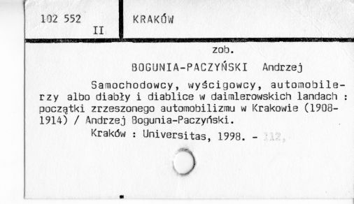 0058-0581.jpg