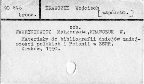 0060-0387.jpg