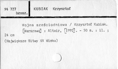 0062-0349.jpg