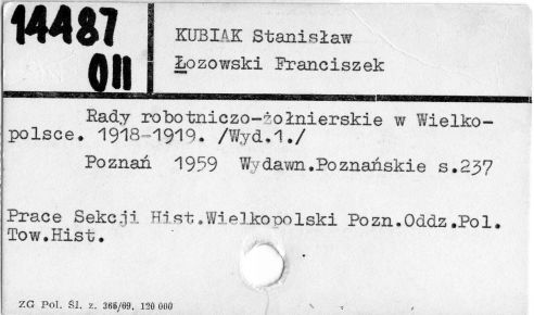 0062-0365.jpg