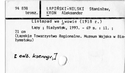 0065-0533.jpg