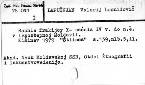 0065-0568.jpg