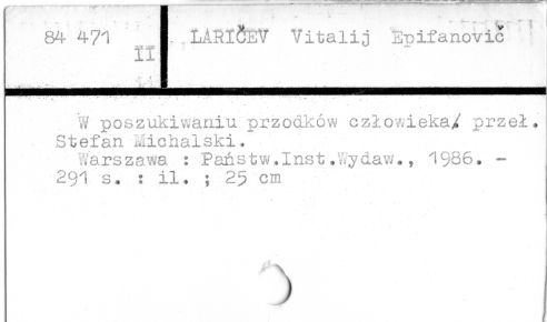 0065-0577.jpg