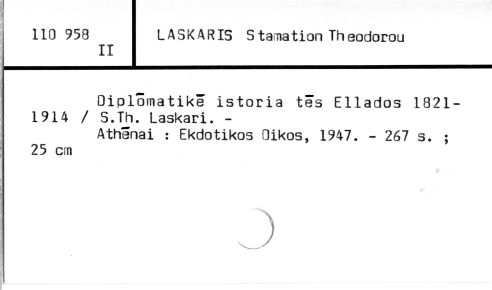 0065-0602.jpg