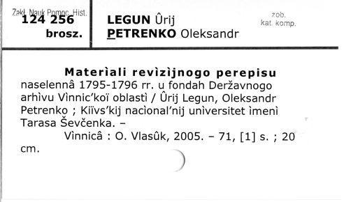 0066-0444.jpg