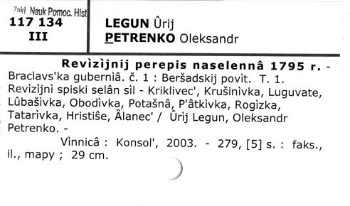 0066-0445.jpg