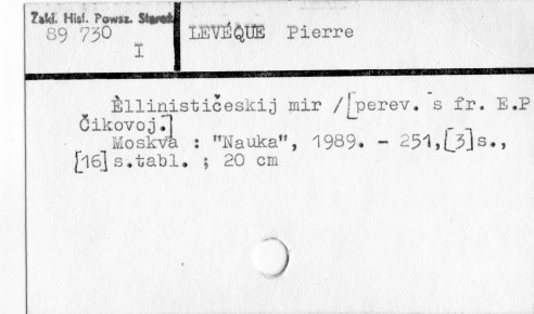0068-0044.jpg