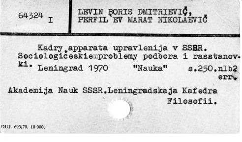 0068-0061.jpg
