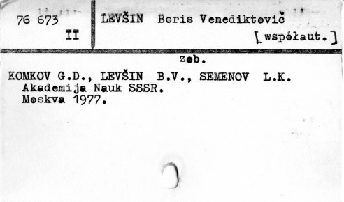 0068-0073.jpg