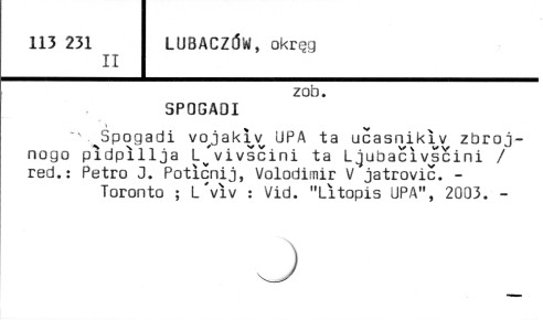 0070-0570.jpg