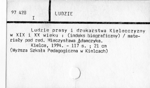 0071-0096.jpg