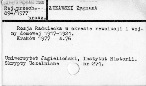 0071-0235.jpg