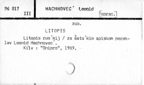 0072-0112.jpg