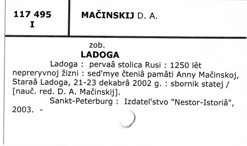 0072-0206.jpg