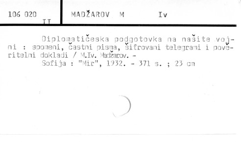 0072-0575.jpg