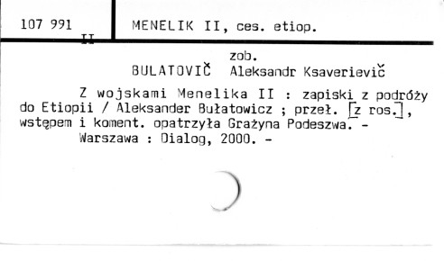 0077-0104.jpg