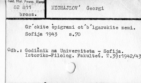 0077-0482.jpg