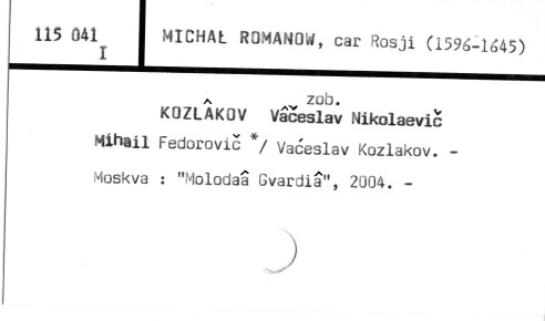 0077-0495.jpg