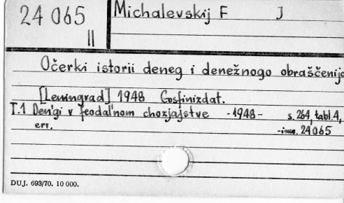 0077-0539.jpg