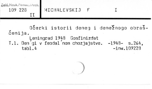 0077-0540.jpg
