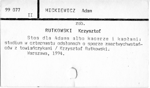 0078-0080.jpg