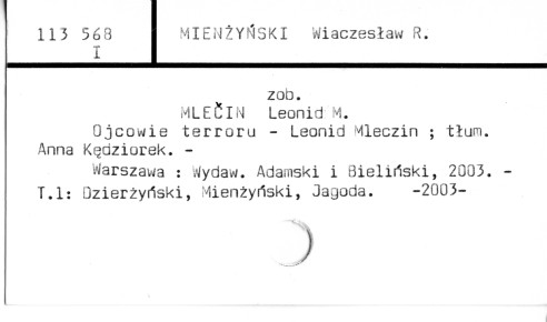 0078-0282.jpg