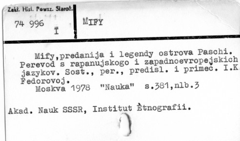 0078-0383.jpg