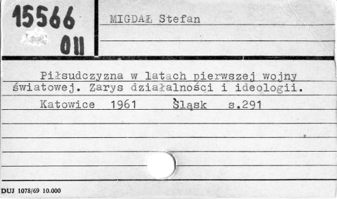 0078-0388.jpg