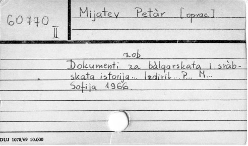 0078-0416.jpg