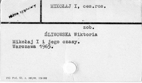 0078-0468.jpg