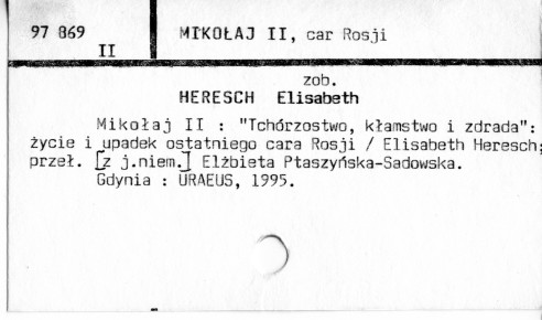 0078-0470.jpg