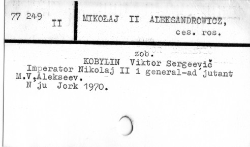 0078-0471.jpg