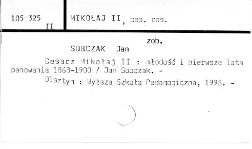 0078-0472.jpg