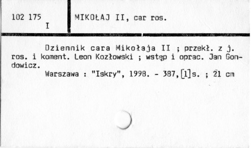 0078-0473.jpg