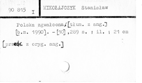 0078-0525.jpg