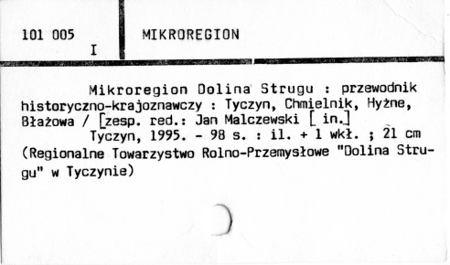 0078-0545.jpg
