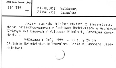 0078-0611.jpg