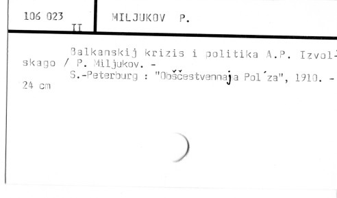 0078-0671.jpg
