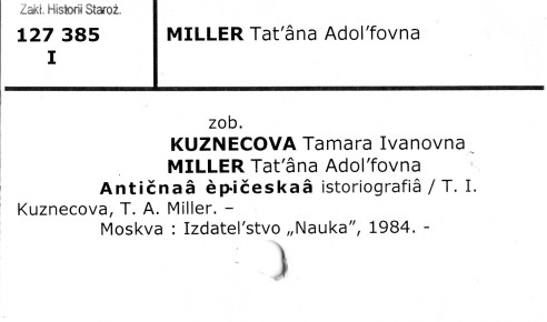 0078-0717.jpg