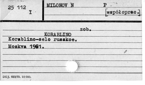 0078-0732.jpg
