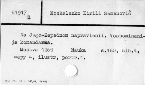 0080-0646.jpg