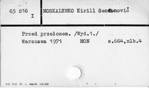 0080-0647.jpg