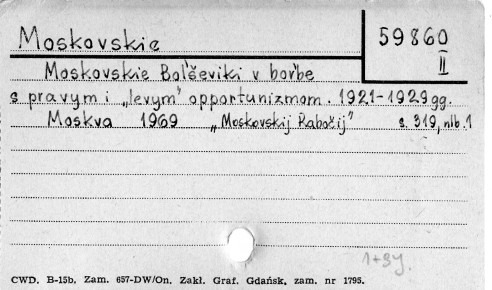 0080-0650.jpg