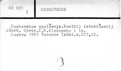 0080-0653.jpg