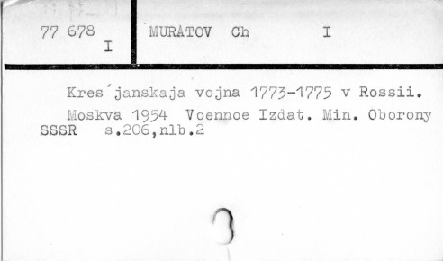 0081-0520.jpg