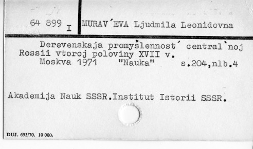 0081-0528.jpg